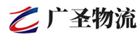 深圳到黄州区物流公司